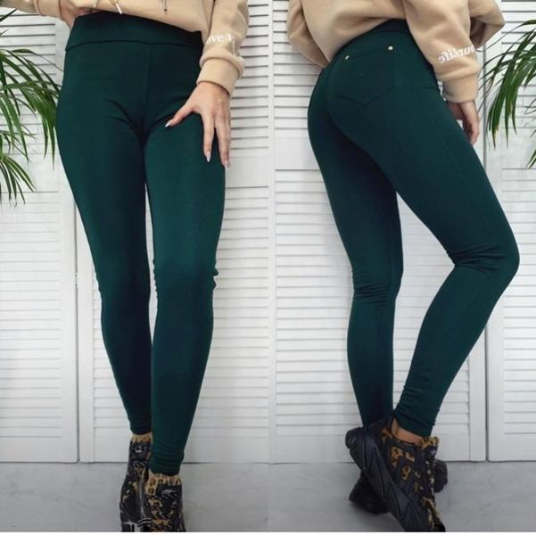 Лосины MSO (42-48) 531-1 green (деми)