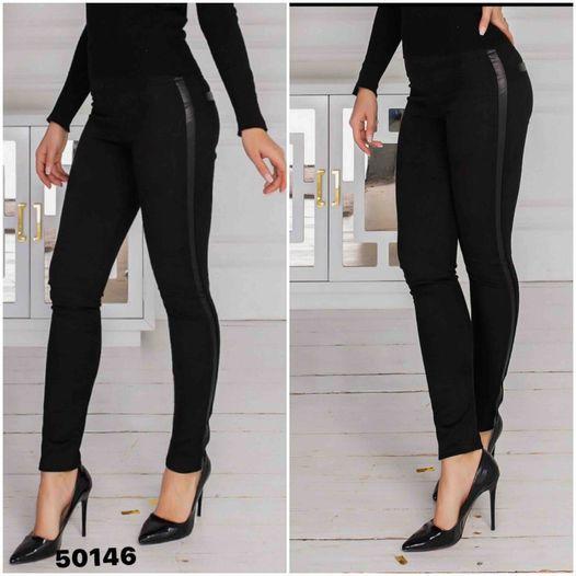 Лосины MSO (50-56) 50146 black (деми)