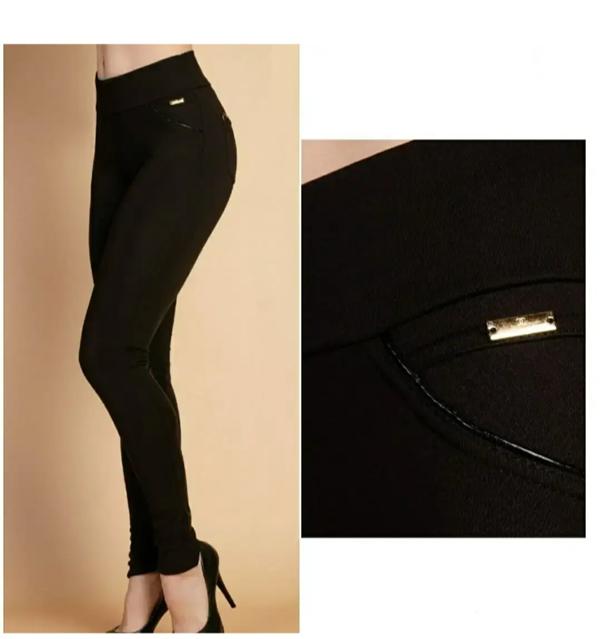 Лосины MSO (50-56) 50012 black (деми)