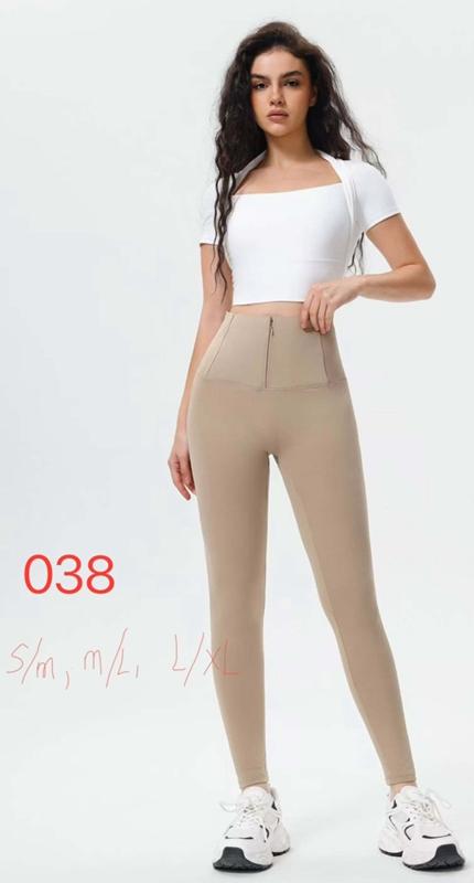Лосины NewJeans (S-XL) 038 beige (деми)