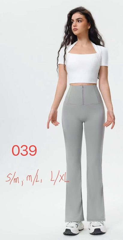 Штаны спорт NewJeans (S-XL) 039 grey (деми)