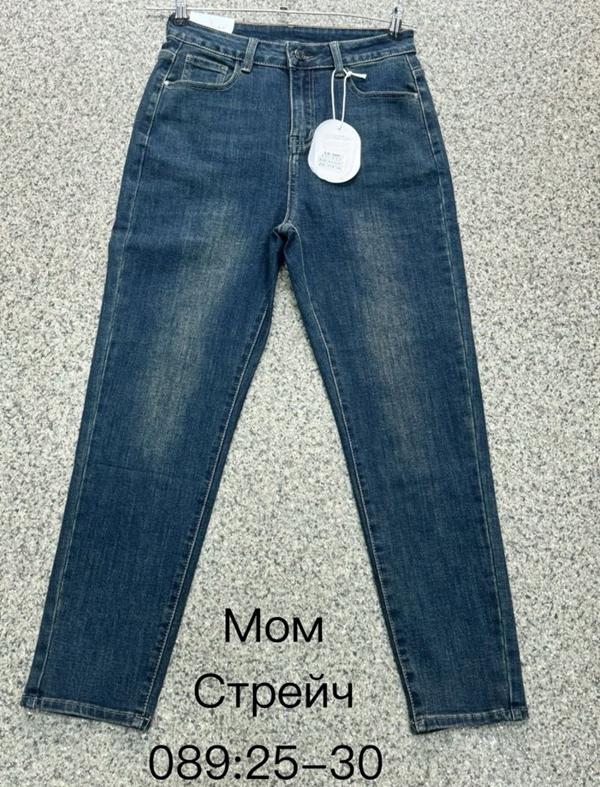 Джинсы NewJeans (25-30) 089 blue (деми)