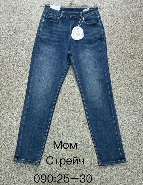 Джинсы NewJeans (25-30) 090 blue (деми)