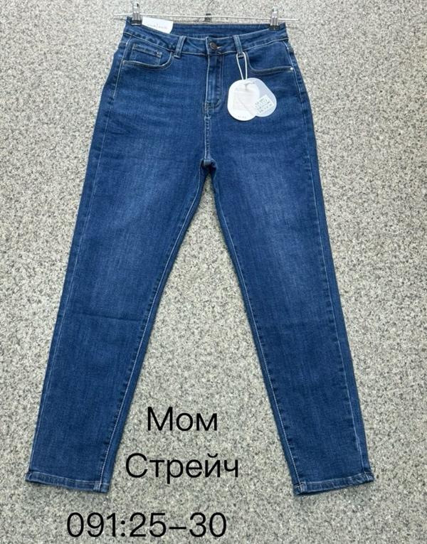 Джинсы NewJeans (25-30) 091 blue (деми)