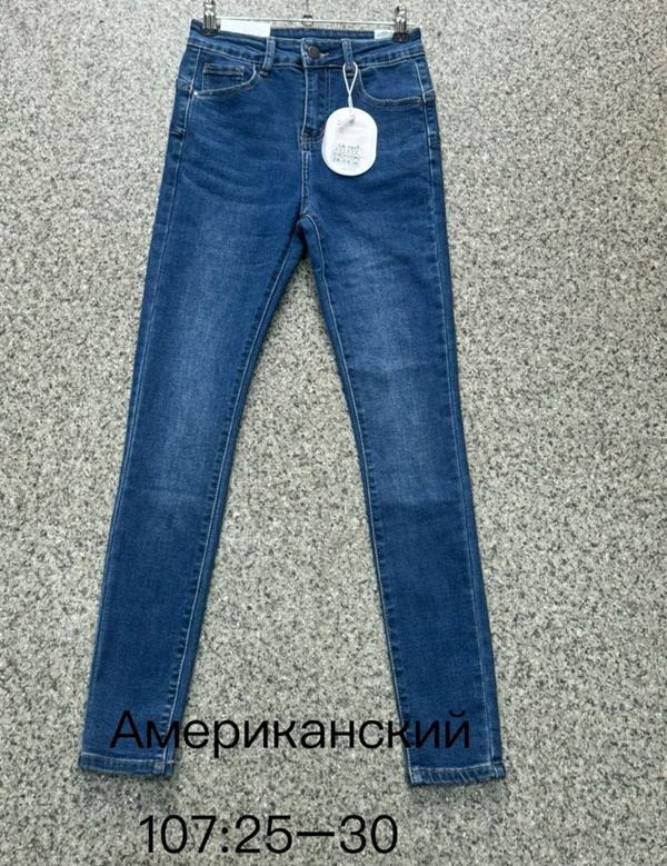 Джинсы NewJeans (25-30) 107 blue (деми)