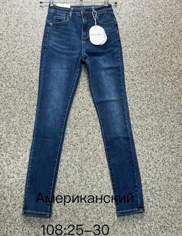 Джинсы NewJeans (25-30) 108 blue (деми)