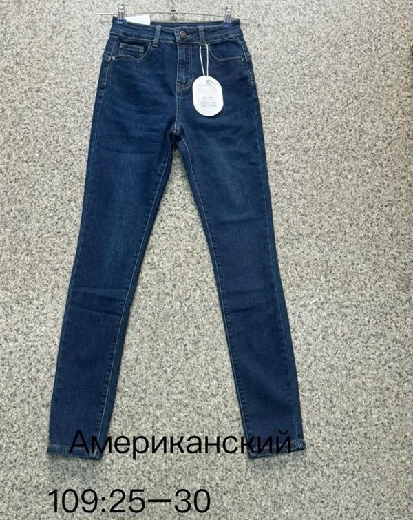 Джинсы NewJeans (25-30) 109 blue (деми)