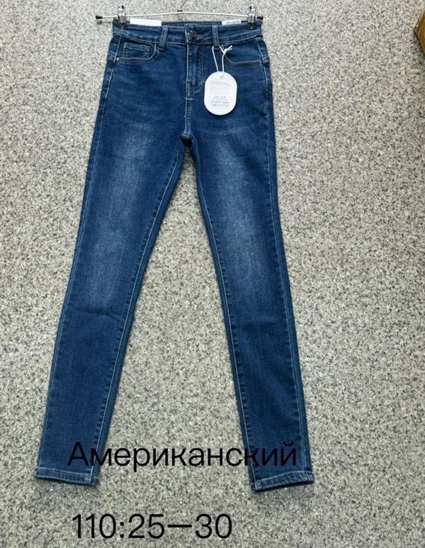 Джинсы NewJeans (25-30) 110 blue (деми)