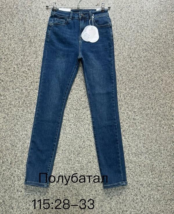 Джинсы NewJeans (28-33) 115 blue (деми)