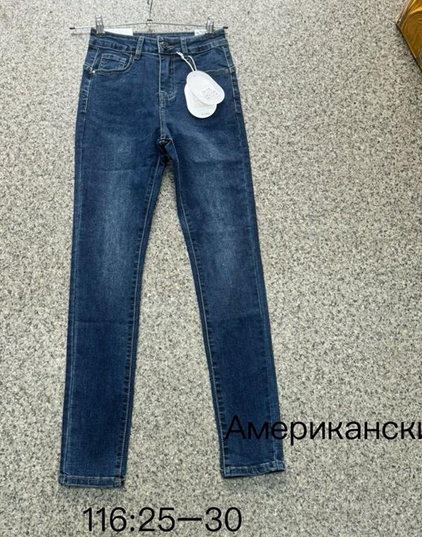 Джинсы NewJeans (25-30) 116 blue (деми)