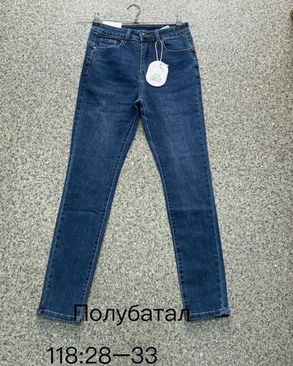 Джинсы NewJeans (28-33) 118 blue (деми)