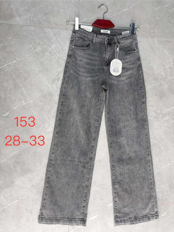 Джинсы NewJeans (28-33) 153 grey (деми)