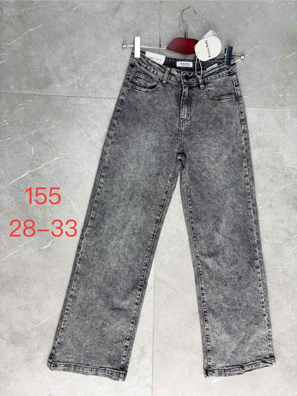 Джинсы NewJeans (28-33) 155 grey (деми)