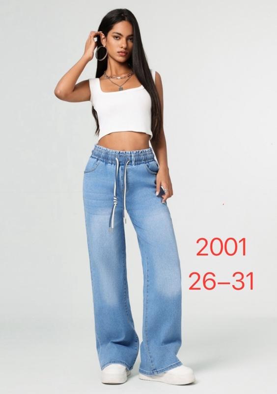 Джинсы NewJeans (26-31) 2001 l.blue (деми)