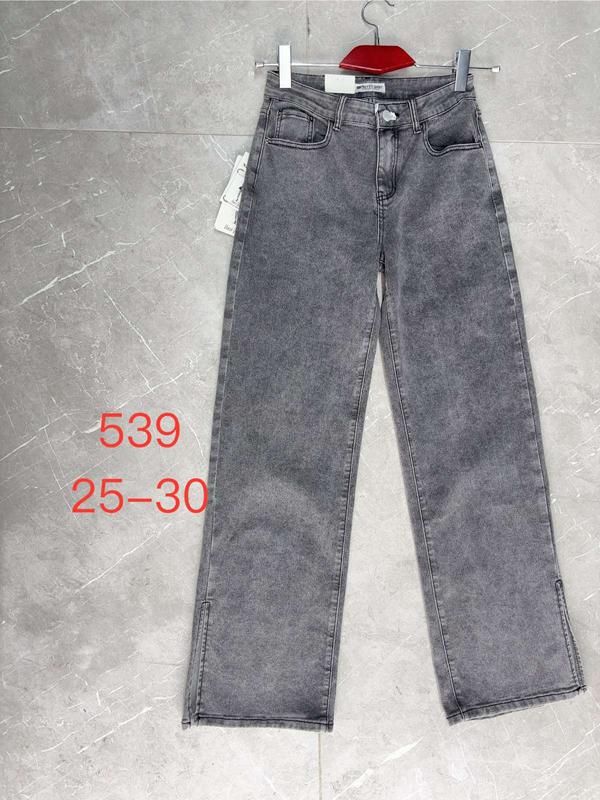 Джинсы NewJeans (25-30) 539 grey (деми)