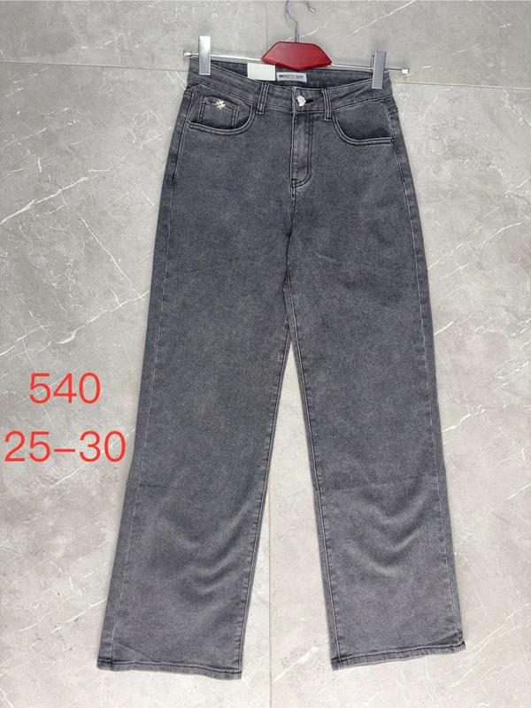 Джинсы NewJeans (25-30) 540 grey (деми)