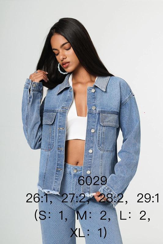 Куртка NewJeans (S-XL) 6029 l.blue (деми)