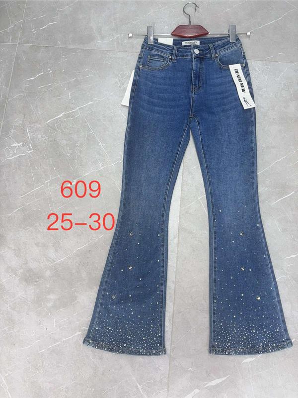 Джинсы NewJeans (25-30) 609 l.blue (деми)