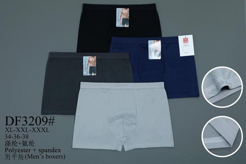 Трусы Redoor (XL-3XL) DF3209 mix (деми)