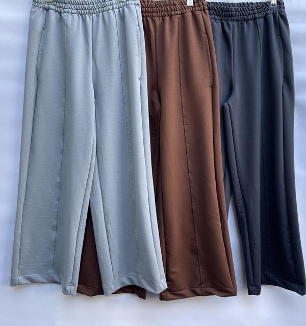 Штаны спорт Shoptime (36-44) S349 l.grey (деми)