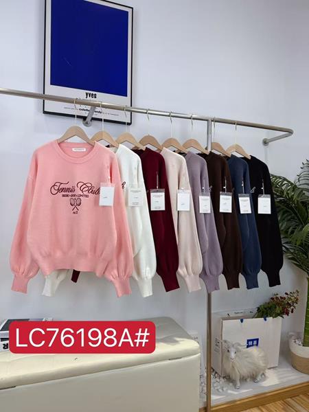 Свитер Шаолинь (46-50) 76198A mix (деми)