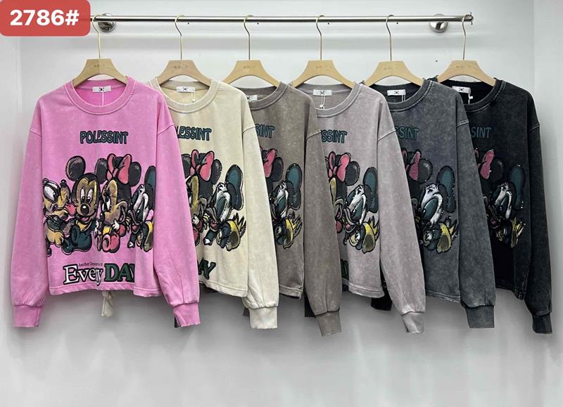 Свитер Шаолинь (46-50) AT3475 mix (деми)