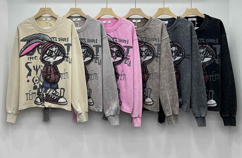 Свитер Шаолинь (46-50) AT3692 mix (деми)