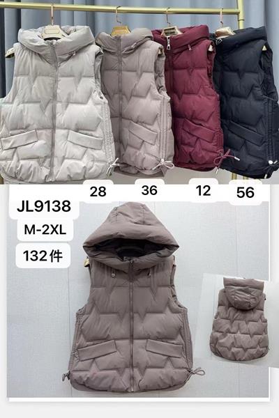 Жилетка Шаолинь (M-2XL) JL9138-56 d.grey (деми)