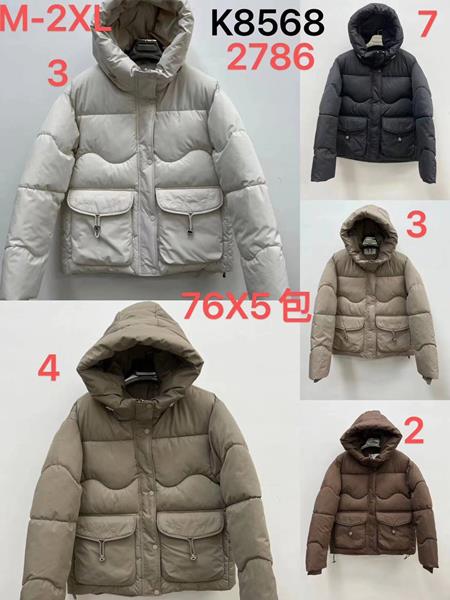 Куртка Шаолинь (42-48) K8568-2 brown (деми)