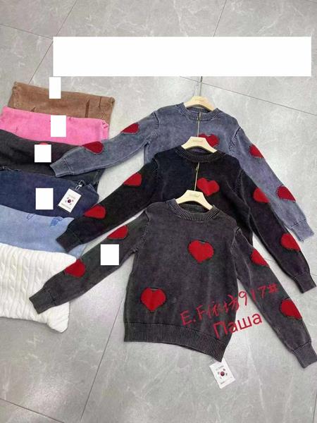 Свитер Шаолинь (46-50) LC917 mix (деми)