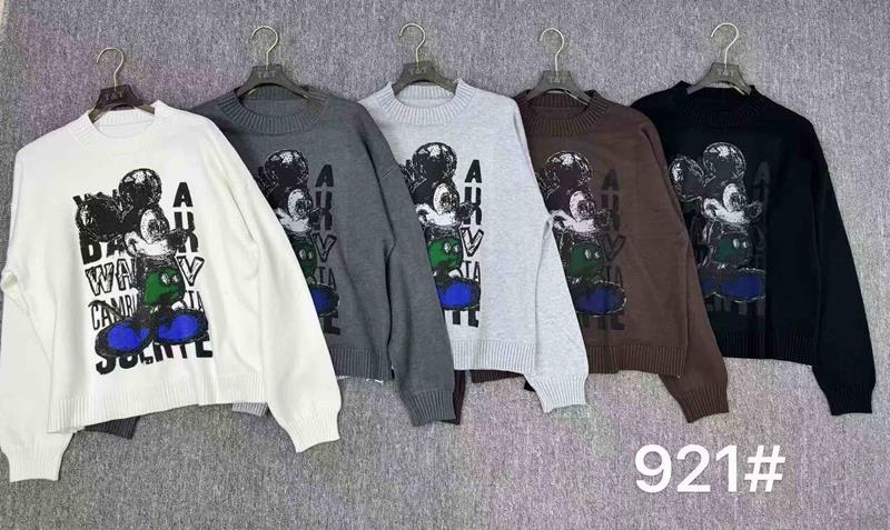 Свитер Шаолинь (46-50) LC921 mix (деми)