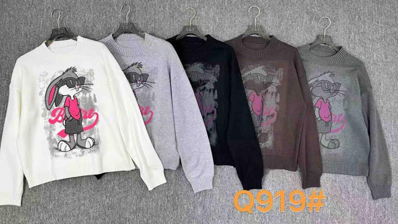 Свитер Шаолинь (46-50) Q919 mix (деми)