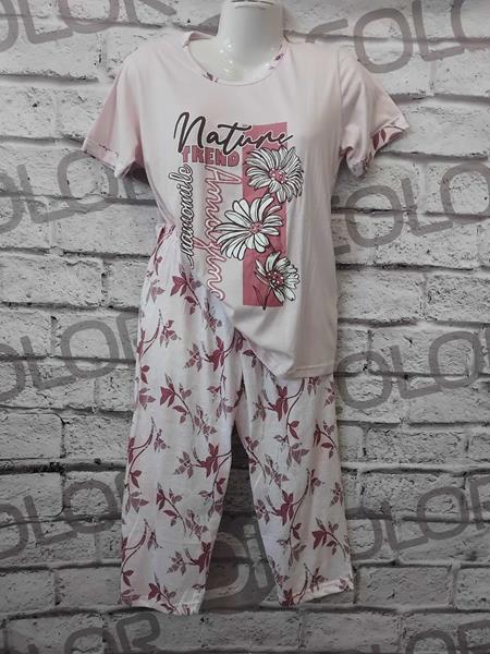 Костюм DiColor (48-56) DC32 beige (лето)