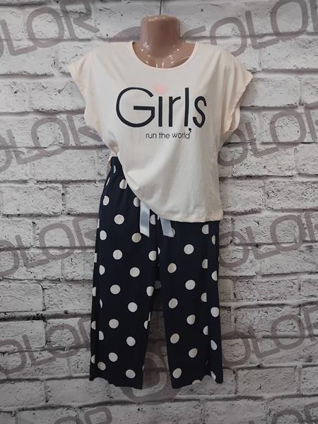 Костюм DiColor (46-56) DC38 beige (лето)