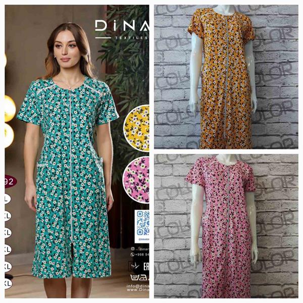 Халат DiColor (XL-6XL) DC29 yellow (лето)