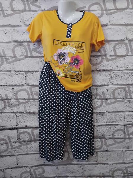 Костюм DiColor (48-56) DC35 yellow (лето)