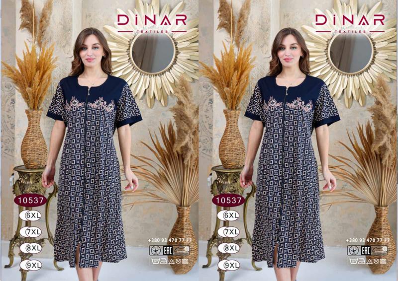 Халат DiColor (6XL-9XL) 10537 navy (лето)