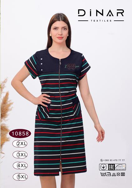 Халат DiColor (2XL-5XL) 10858 navy (лето)