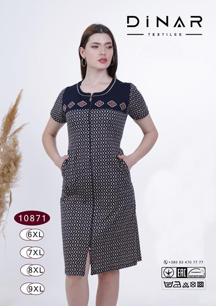 Халат DiColor (6XL-9XL) 10871 navy (лето)