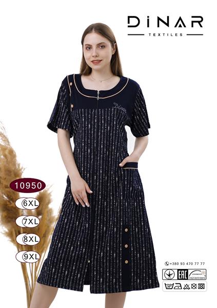 Халат DiColor (6XL-9XL) 10950 black (лето)