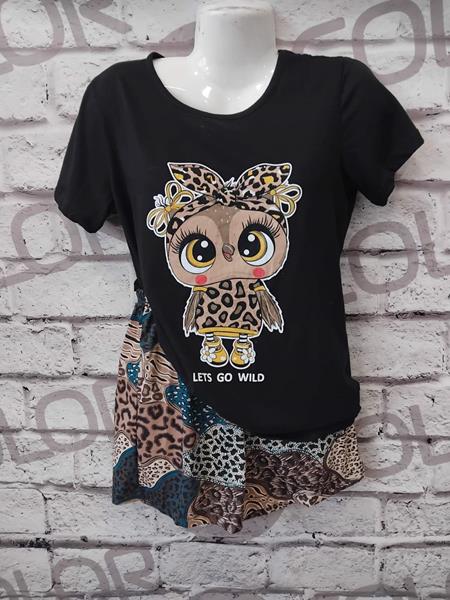 Пижама DiColor (46-54) DC20 black (лето)