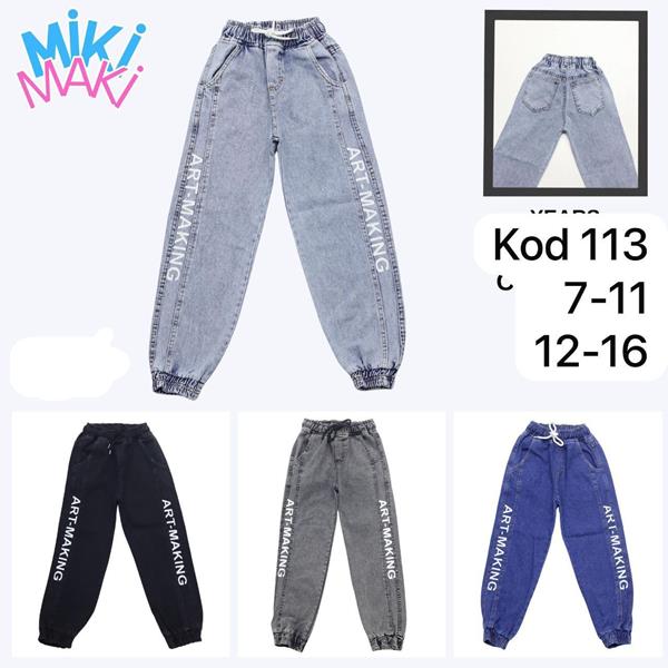 Джинсы Miki Maki (7-11) 113 l.blue (деми)