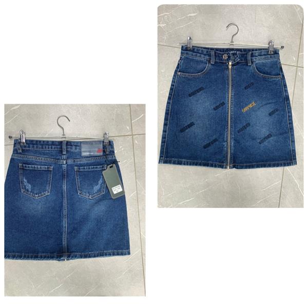 Юбка Lady N (25-30) 1392 blue (лето)