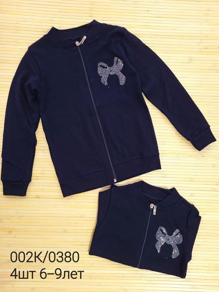 Кофта Miki Maki (10-13) 0380 navy (деми)
