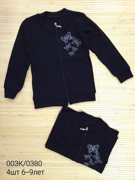 Кофта Miki Maki (6-9) 0380-3 navy (деми)