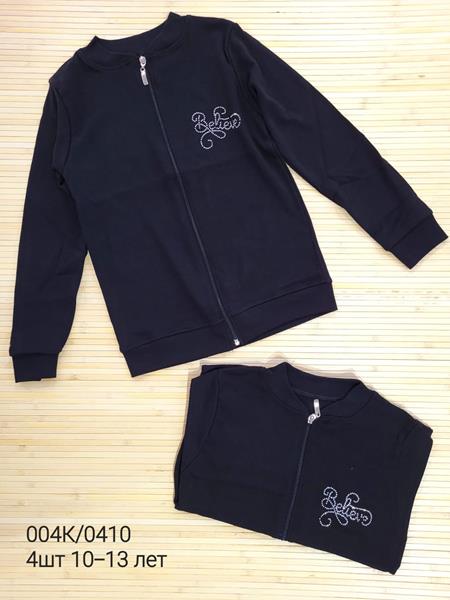 Кофта Miki Maki (6-9) 0410-1 navy (деми)