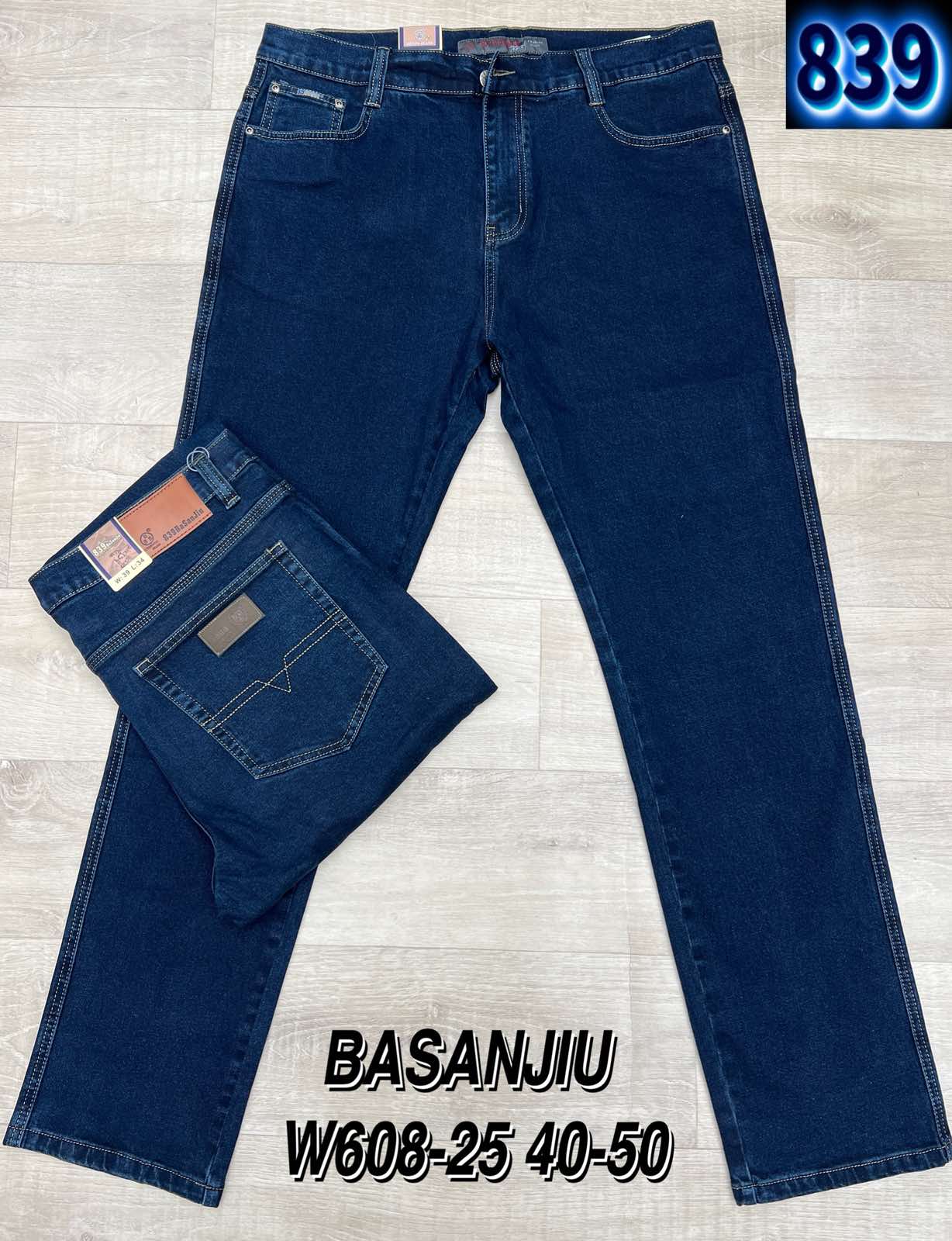 Джинсы God Baron (40-50) W608-25 blue (деми)