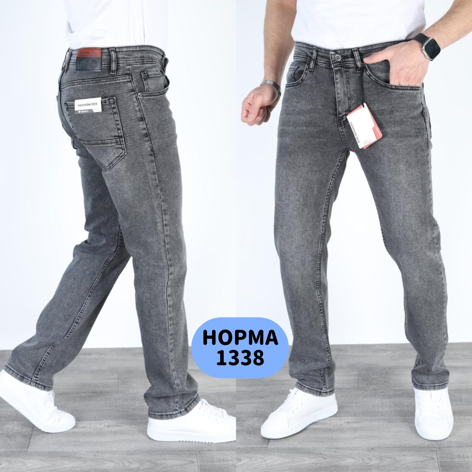 Джинсы God Baron (29-36) 1338 grey (деми)