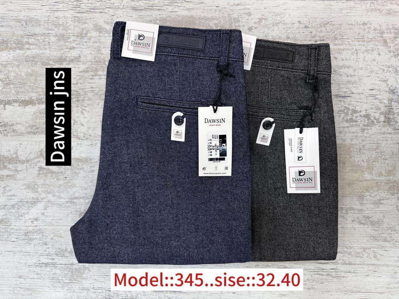 Штаны God Baron (32-40) 345 black (деми)