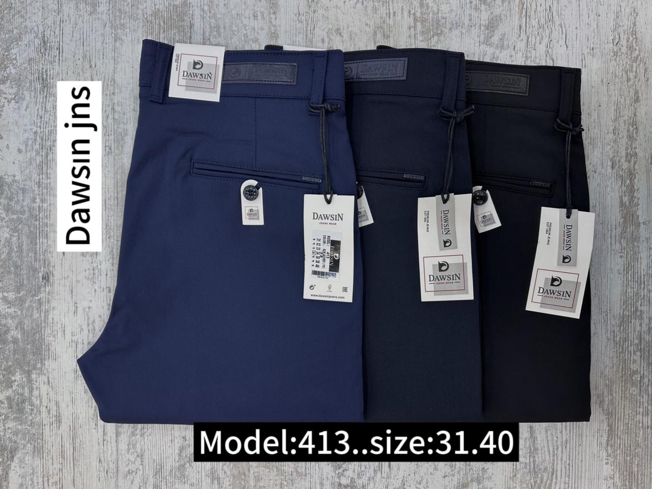 Штаны God Baron (31-40) 413 blue (деми)